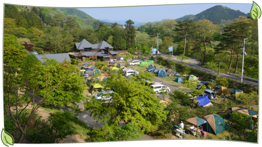 オートキャンプ場