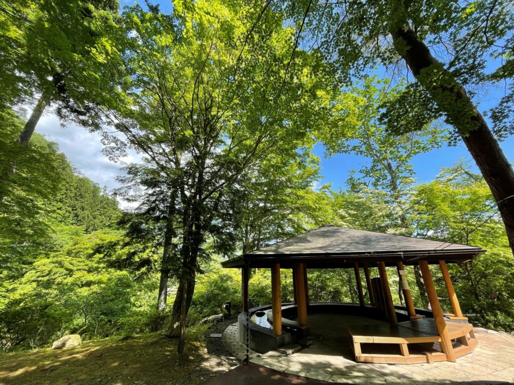 やかたの湯